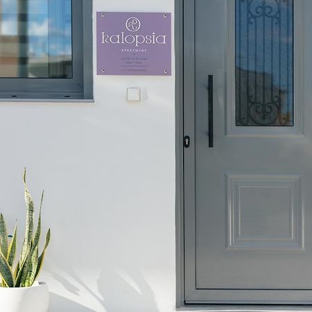 Kalopsia Home 레팀노 외부 사진