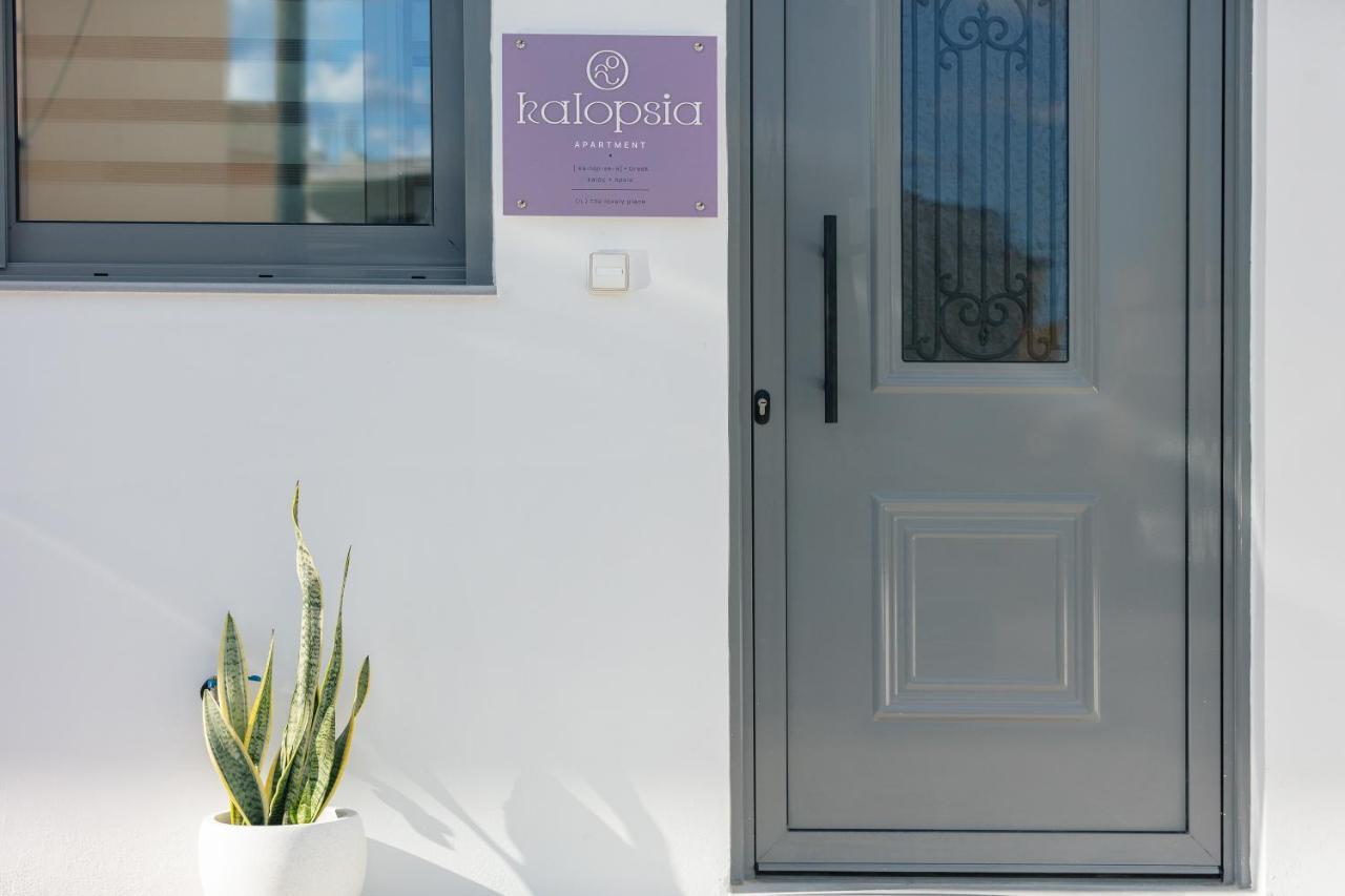 Kalopsia Home 레팀노 외부 사진